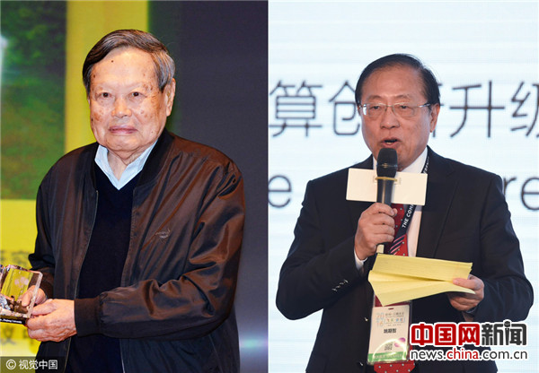 楊振寧姚期智轉(zhuǎn)中國(guó)院士 盤(pán)點(diǎn)棄外籍歸國(guó)志士