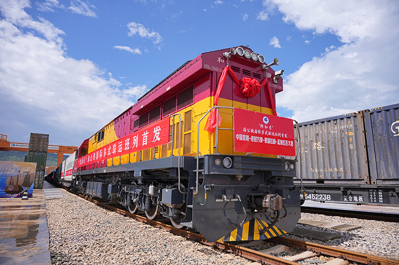 “鄭和號”海公鐵國際多式聯(lián)運(yùn)班列首發(fā)。騰俊國際陸港供圖
