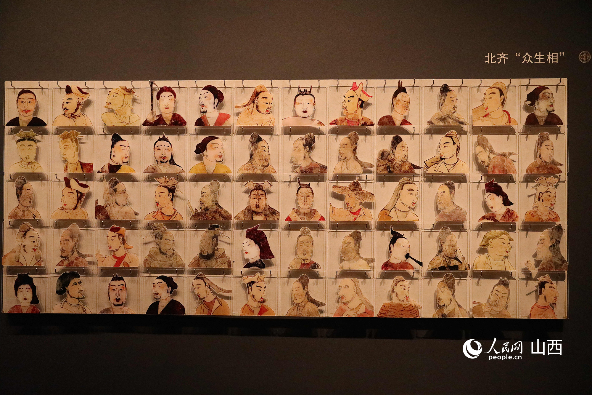 太原北齊壁畫博物館展陳。人民網(wǎng)記者 王帆攝