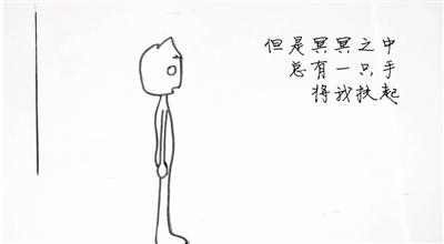 錯(cuò)過(guò)火車(chē)，錯(cuò)過(guò)面試，錯(cuò)過(guò)工作，怎么辦？