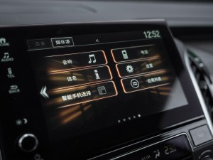 廣汽本田 冠道 2017款 240TURBO 兩驅(qū)尊享版