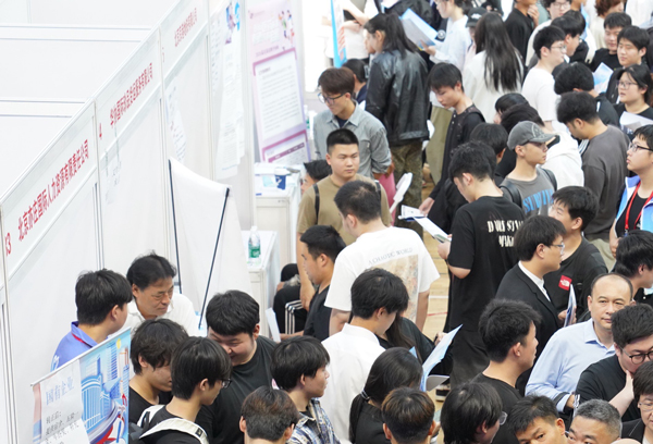 北京科技職業(yè)大學(xué)2026屆畢業(yè)生首場秋季綜合類招聘會現(xiàn)場。校方供圖