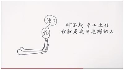 錯(cuò)過(guò)火車(chē)，錯(cuò)過(guò)面試，錯(cuò)過(guò)工作，怎么辦？